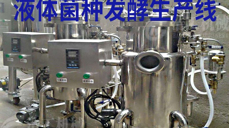 食品机械国家标准最新版：解读与影响